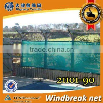 Green Anti Uv Hdpe Windbreak Shade Netting For Industrie And Port