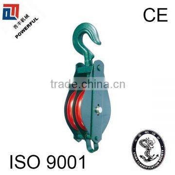 CLOSED TYPE DOUBLE SHEAVE WITH HOOK PULLEY BLOCK