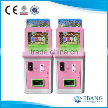 2014 Newest coin operated game machine for kids