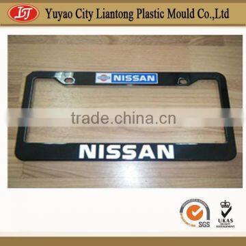 top quality factory promotional car license plate reflective sheeting