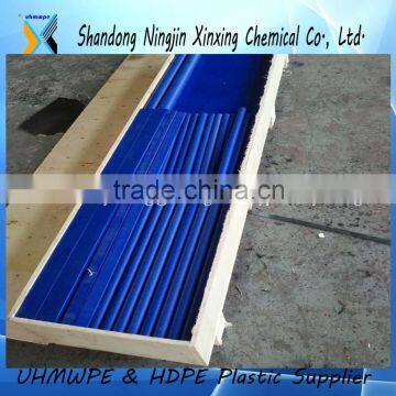 Uhmwpe Rods for Steel Frame/anti-uv and Wear Resistant Uhmwpe Rod/pure Virgin Uhmwpe Rod photo-6