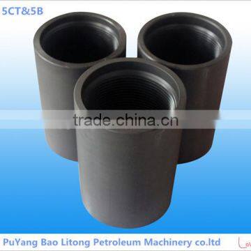 Good price ! API 2 7/8" J55/K55/N80 EUE tubing couplings