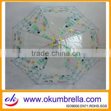 kids rain umberlla PVA fabric umbrella made in China