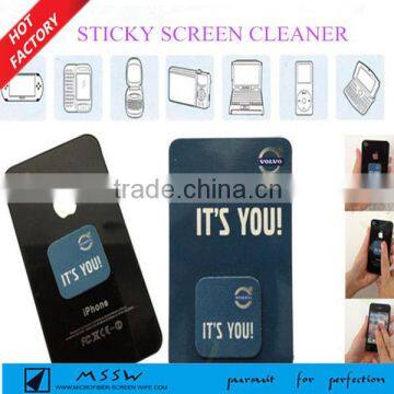 Magic customized personalized mobile phone sticker pu gel