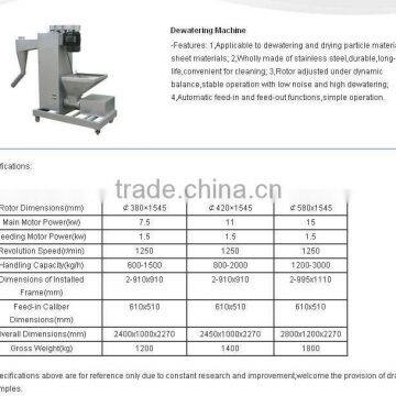 CIF Romania centrifugal plastic dryer from dewatering machine;dewatering machine for drying plastic