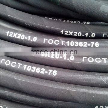High Quality Fabric Braided Rubber Air Intake Hose 100mm photo-2