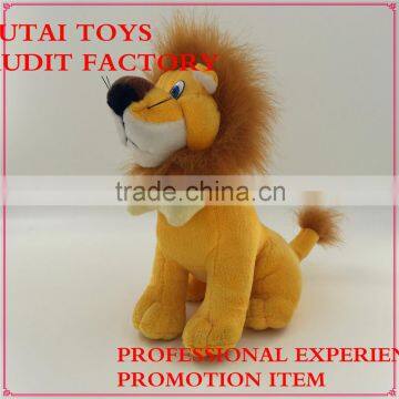 AZO Free Chinese Yangzhou Supplier Stuffed Animals Plush Lion Toy for Valentines Day Gifts 2016 New Products photo-2