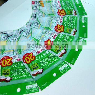 High quality custom printed self adhesive bags for packaging