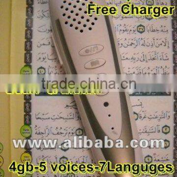 Quran Reading pen SET, 4gb, 5 voices and 7 languges