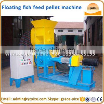 Floating fish feed pellet extruder making machine for sale fish food bulking machine