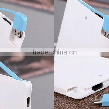Wholesale Cheap 2300 Mah Credit Card Power Bank With China Manufacturer. photo-3