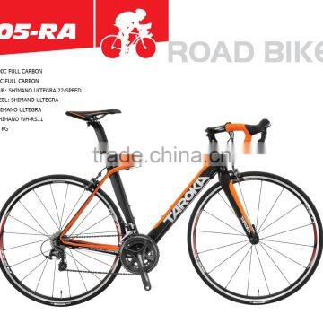 N05-ROAD BIKE BICYCLE RACING BIKE