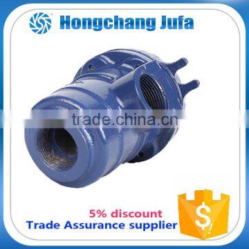 65A flange connection monoflow hydraulic steam rotary joint