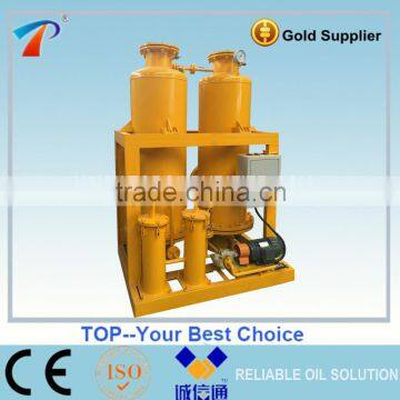 Used Cooking Oil Filtration System/Oil Decoloring/Coconut Oil Filter Machine photo-3