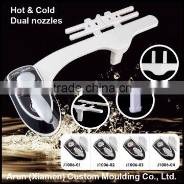 J1006 Portable Bidet, Travel Manual Bidet, Toilet Bidet