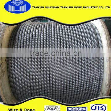 GB/T20118-2006! 31mm 6*37+IWRC galvanzied wire rope(made in China )