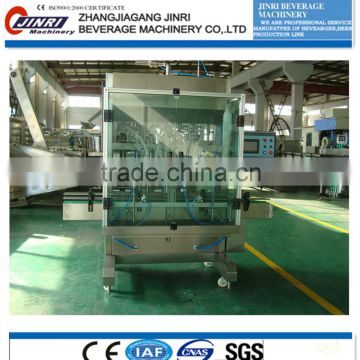 automatic 1L oil filling machine