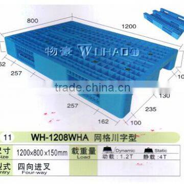 stackable grid surface medium duty plastic pallet 1208WHA