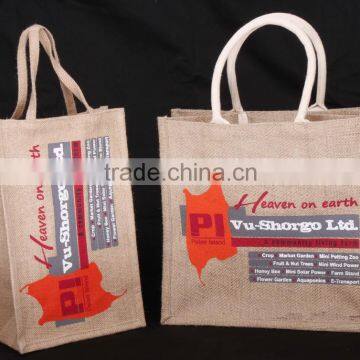 Jute Shopping Bag