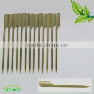 Wide Bamboo Skewer