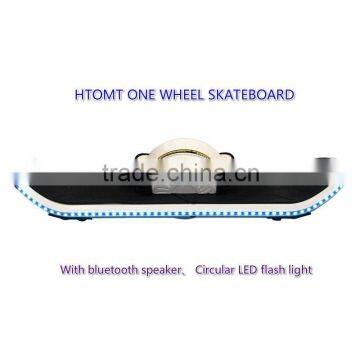 HTOMT New Arrival Wholesale Electric Skateboard One Wheel Hoverboard Big Tire Hoverboard