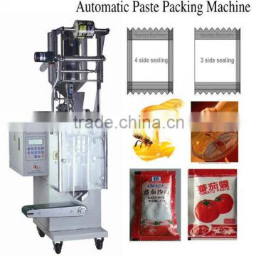 Sauce fruit juice film packaging machine