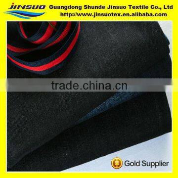 Health fluffy cotton fabric denim effect with twill slub