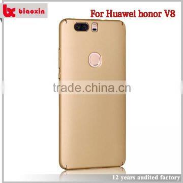 Bulk Buy From China Biaoxin Cell Phone Case for Huawei Honor v8 photo-2