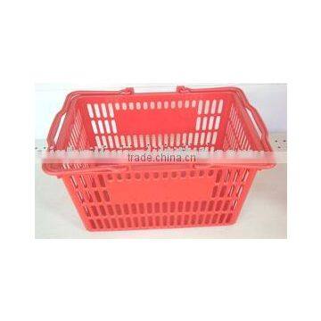 Shopping basket