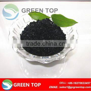 Super sodium humate high water solubility fertilizer shiny flake