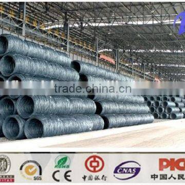 hot rolled high carbon steel wire rod