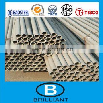 china supplier wholesale 1.4401 stainless steel tube prices