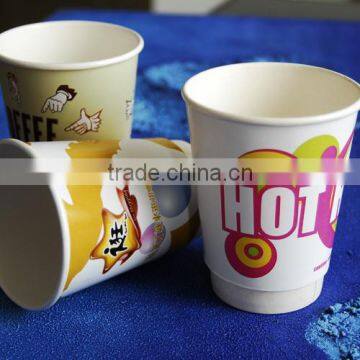 Tea Cup, Double Wall Disposable Coffee Paper Cup, Disposable pe Double Wall Paper Coffee Cups
