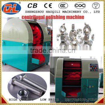 Metal Polishing Machine Rice Polishing Machine photo-2