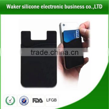 silicone black color sticky card holder wallet