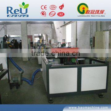 wpc wave tile production line