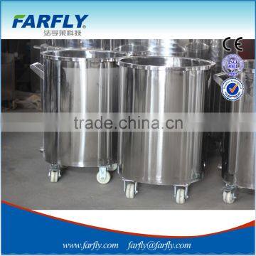 FARFLY Tank Mixer photo-6