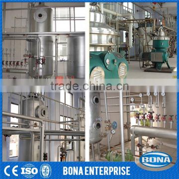 Ce Certificated High Quality Pomegranate Seed Oil Extraction