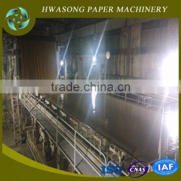 1575mm high speed fourdrinier karft paper making machine