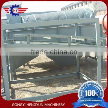 rotary mechanical bar screen