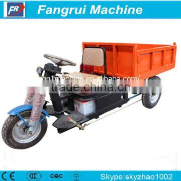 three wheel electric tricycle with hydraulic for sale