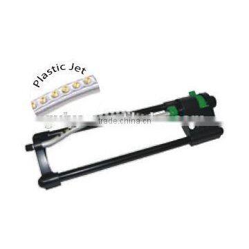 Oscillating Sprinkler