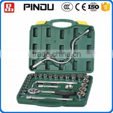 28pcs socket wrench tool set