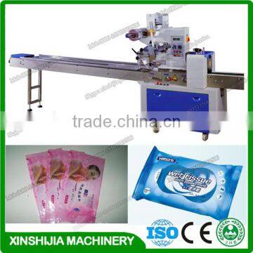 High Quality Automatic Baby Diaper Packing Machine