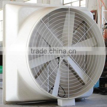 fibergalss cone exhaust fan/ plastic exhaust fan for poultry house or greenhouse