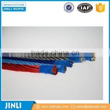 6 Strand PP Combination Rope With Wire Core/fishing Rope photo-2