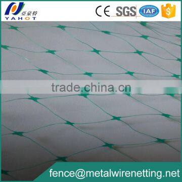 Plastic Anti-bird Protection Net