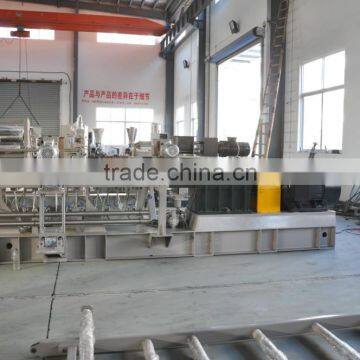 Polypropylene Extrusion Machinery for Exhausting and Volatilization photo-2