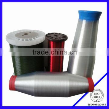 0.32mm polyethylene monofilament yarn ;PE monofilament yarn