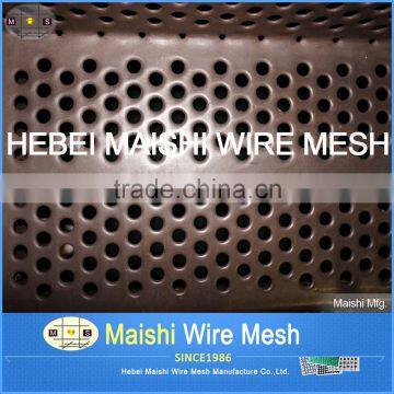 Perforated Metal Mesh photo-4